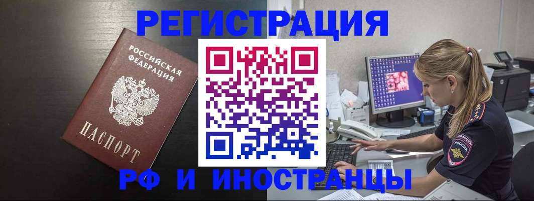 форма 3 в Дагестане